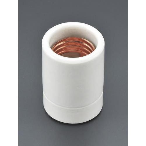 【SALE価格】エスコ (ESCO)  EA940C-34 E 26口金 電球用ソケット(二段式・磁器製) EA940C-34 | 