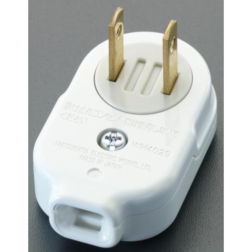 【SALE価格】エスコ (ESCO)  EA940C-8 AC125V/15A ローリングキャップ EA940C-8 | 
