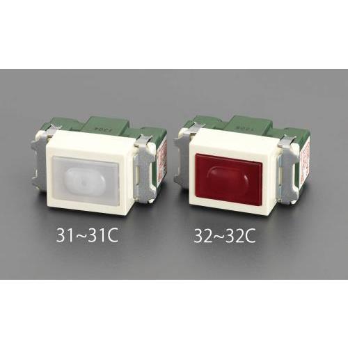 エスコ (ESCO)  EA940CE-31B 300V/ 15A  パイロットランプ(電流検知型・白) EA940CE-31B | 