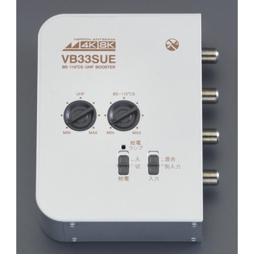 エスコ (ESCO) ＵＨＦ・ＢＳ・ＣＳ用卓上ブースター EA940PB-10A