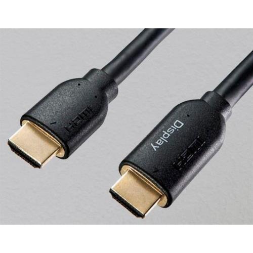 【SALE価格】エスコ (ESCO) EA940PM-52 15m HDMIアクティブケーブル EA940PM-52