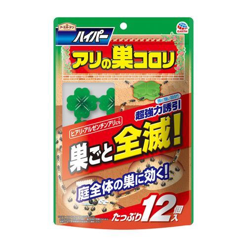 【SALE価格】エスコ (ESCO)  EA941C-71A アリ誘引殺虫剤(アリの巣コロリ/12個) EA941C-71A 【8個セット】 | 