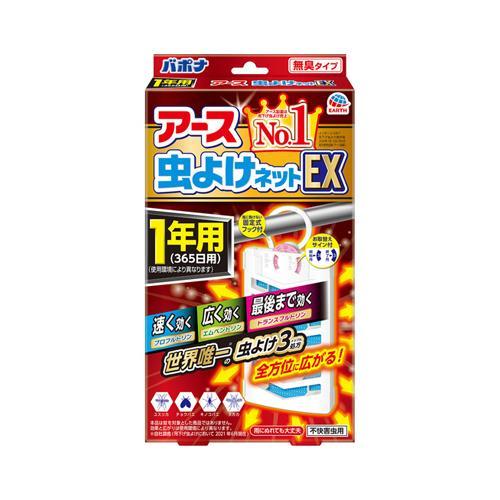 【SALE価格】エスコ (ESCO)  EA941D-14 [365日用] 虫よけ剤・設置型(虫よけネットEX) EA941D-14 【5個セット】 | 