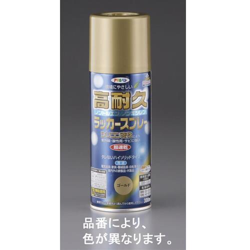 エスコ (ESCO)  EA942CB-33 300ml ラッカースプレー(アクリル・ブラウン) EA942CB-33 | 