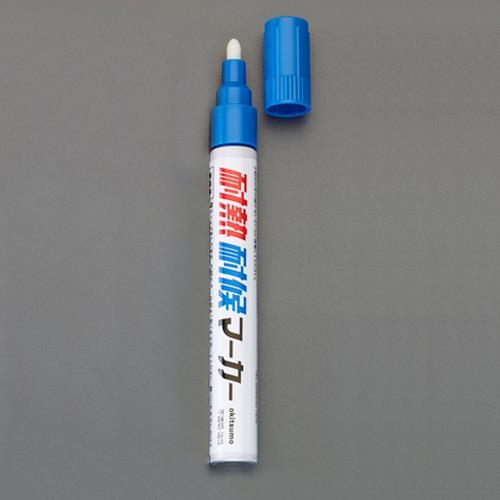 エスコ (ESCO)  EA942CD-107 [青/中字] 油性・耐熱耐候マーカー(12本) EA942CD-107 | 