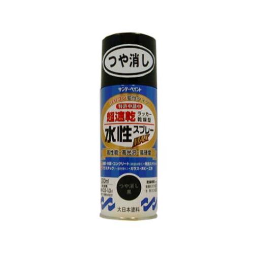 エスコ (ESCO)  EA942EB-45 300ml 水性多用途スプレー(つや消し黒) EA942EB-45 (7本セット) | 