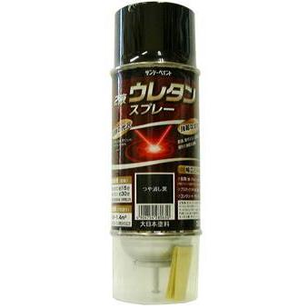 【SALE価格】エスコ (ESCO)  EA942EM-105 320ml 強溶剤2液ウレタンスプレー(艶消黒) EA942EM-105 【2本セット】 | 