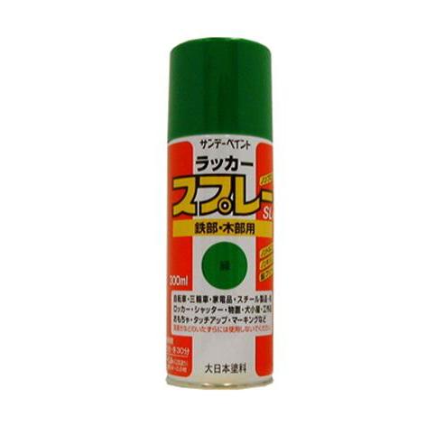 エスコ (ESCO)  EA942EM-12 300ml ラッカースプレー(緑) EA942EM-12 (9本セット) | 