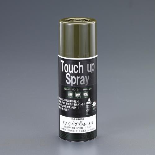 エスコ (ESCO)  EA942EM-33 300ml エナメルスプレー(OD色/陸・海用) EA942EM-33 | 