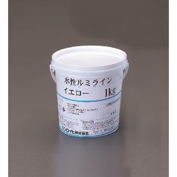 【SALE価格】エスコ (ESCO)  EA942EW-1 1.0kg 水性床用蛍光塗料(イエロー) EA942EW-1 | 