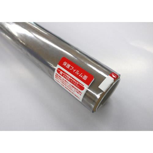 エスコ (ESCO)  900x1800mm カメムシ対策・ガラス飛散防止シート EA944D-26A (2本セット) | 