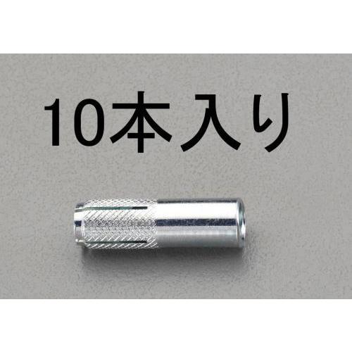 エスコ (ESCO)  EA945BJ-6 M6x 25mm 雌ねじアンカー(10本) EA945BJ-6 | 