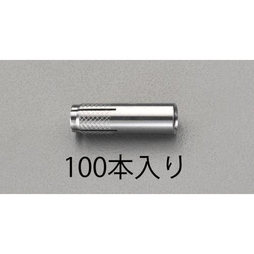 エスコ (ESCO)  EA945BV-6 M 6x 25mm 雌ねじアンカー (ステンレス製/100本) EA945BV-6 | 