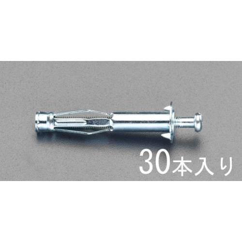 【SALE価格】エスコ (ESCO)  EA947AD-17 5.0- 16mm ボードアンカー(30個) EA947AD-17 【3箱セット】 | 