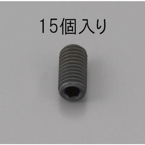 エスコ (ESCO)  EA949MP-310 M3 x10mm 六角穴付止ねじ(クロメート/15本) EA949MP-310 | 