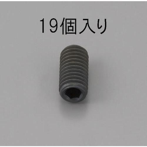 エスコ (ESCO)  EA949MP-505 M5 x 5mm 六角穴付止ねじ(クロメート/19本) EA949MP-505 | 