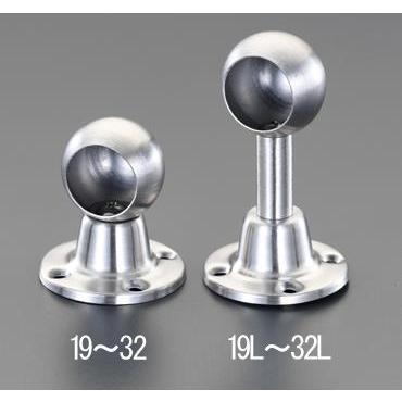 【SALE価格】エスコ (ESCO)  EA951EJ-19L 75mm(19mm) ブラケット(先端用 ステンレス製) EA951EJ-19L 【6個セット】 | 