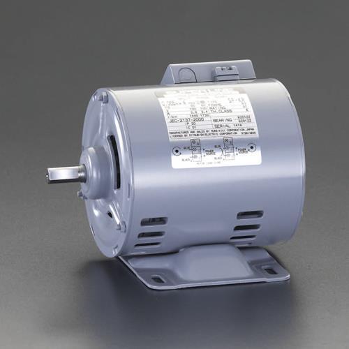【SALE価格】エスコ (ESCO) EA968AA-250A AC100V・250W 単相モーター(分相始動式) EA968AA-250A