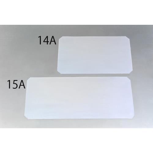 エスコ (ESCO)  EA976AK-14A 510x310x1mm メタルラックミニ棚板シート EA976AK-14A (9個セット) | 