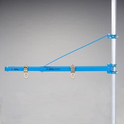 【SALE価格】エスコ (ESCO)  EA987E-36 160-250kg/0.7-1.1m パイプマウントジブクレーン EA987E-36 | 