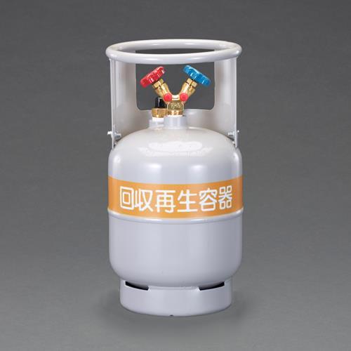 【SALE価格】エスコ (ESCO)  EA994C-11 [R410A-R12] 12L フルオロカーボン回収容器 EA994C-11 | 