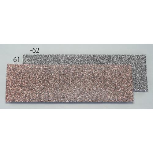 エスコ (ESCO)  EA997RC-61 310x900mm/10mm ノンスリップマット(階段用・ブラウン) EA997RC-61 | 