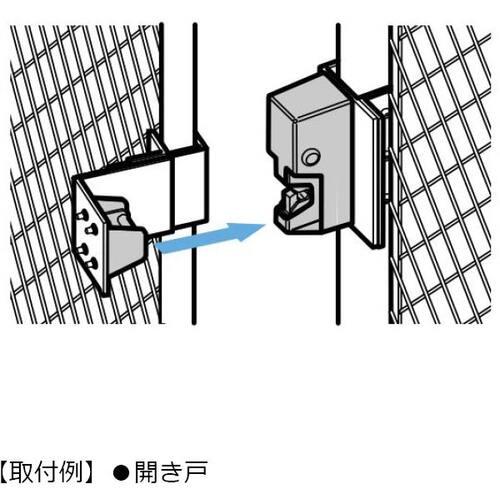 SUGATSUNE ( スガツネ工業 ) (260060084)電気ゲートロック ( GL1M )_2