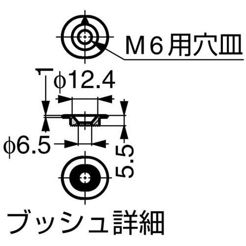 SUGATSUNE (170090552)270°開き面付調整蝶番 ( 218-9606 ) スガツネ工業(株) |  | 03