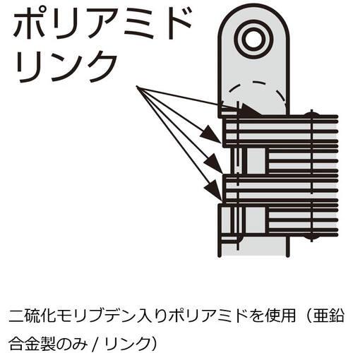 SUGATSUNE ( スガツネ工業 ) (170090776) 重量用隠し蝶番 ( RS-216SS )_2
