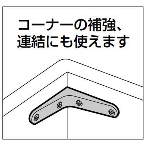 SUGATSUNE (120030156)鋼製棚受 ( BTK-480W ) スガツネ工業(株) |  | 02