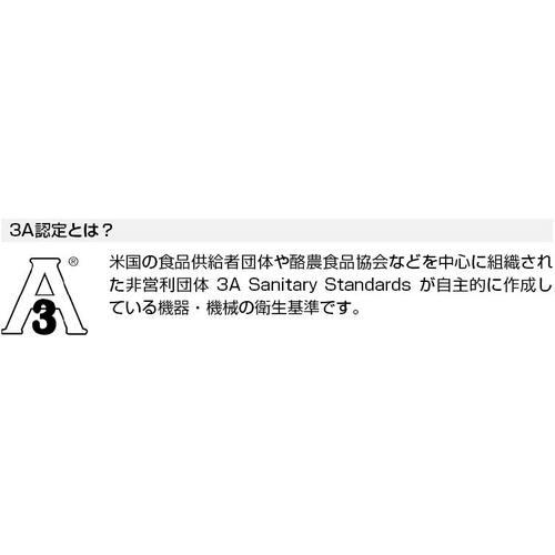 SUGATSUNE ( スガツネ工業 ) (200045616)/ステンレス鋼製ハイジェニックアジャスター ( HGA-3A100-30150KF )_5