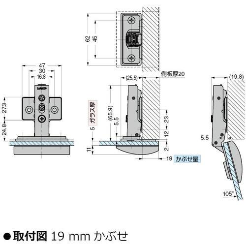 SUGATSUNE (160043724)/ガラス扉用フェイスプレート ( GH-360FP-GP ) スガツネ工業(株) |  | 05