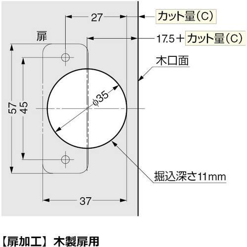 SUGATSUNE (160034889)/ラプコン搭載オリンピアスライドヒンジ ( 360-D26-19T85 ) スガツネ工業(株) |  | 02