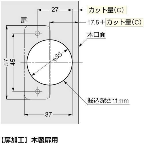 SUGATSUNE (160042391)ラプコン搭載 オリンピア スライドヒンジ ( 360-U26-9T ) スガツネ工業(株) |  | 02
