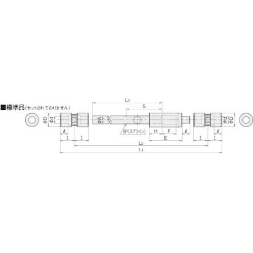 三好キカイ ユニバーサルジョイント ( S-30P )_1