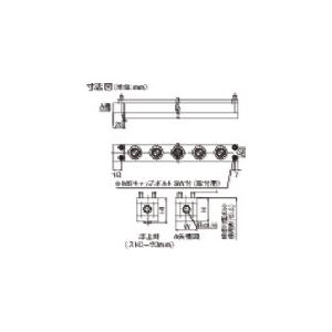 ＦＲＥＥＢＥＡＲ　エアー浮上式フリーベアユニット　AFU-5057D-5　AFU5057D5　（株）フリーベアコーポレーション