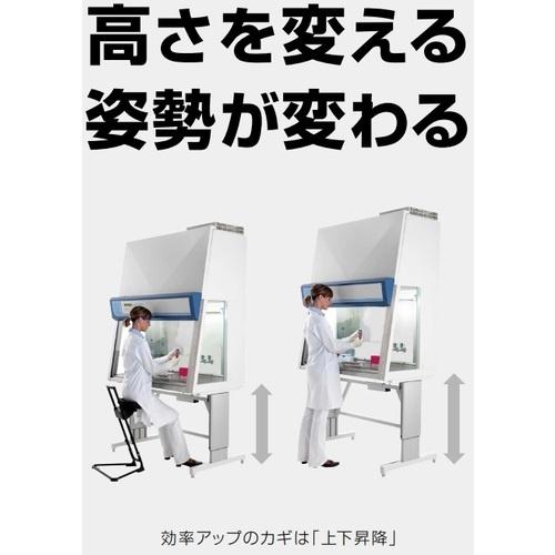 SUGATSUNE ( スガツネ工業 ) (200147053)電動昇降装置 マルチリフト ( ML-1-400-M )_2