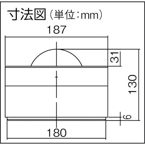 FREEBEAR ボールキャスター 切削加工品上向用 ( C-32H )_1