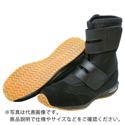 日進　メッシュ長網タイプ樹脂先芯入りスニーカー　２９．０ｃｍ　 V970AGG-29.0 ( V970AGG29.0 ) | 