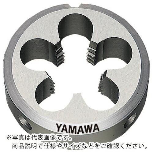 ヤマワ　ソリッドダイス　左ねじ用　Ｄ　ＬＨ　Ｍ１１Ｘ１．５　３８径 D-LH-M11X1.5-38 ( DLHM11X1.538 )