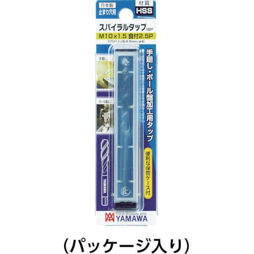 ヤマワ Iシリーズ スパイラルタップ ISP M4X0.7 ( ISP-M4X0.7-BP