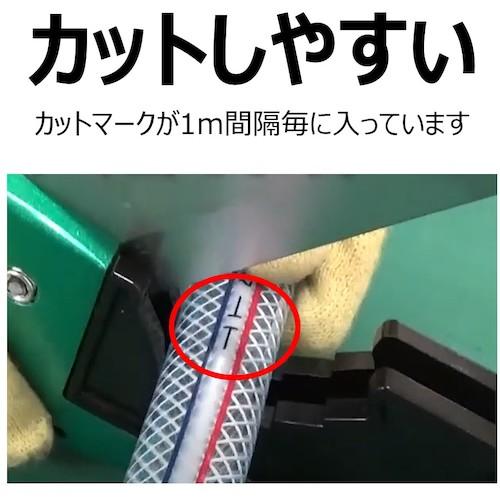 TOYOX 水・油・薬品・エアー用耐圧ホース トヨロンホース 内径25mm×外径33mm 長さ20m ( TR-25-20 ) (株)トヨックス |  | 06
