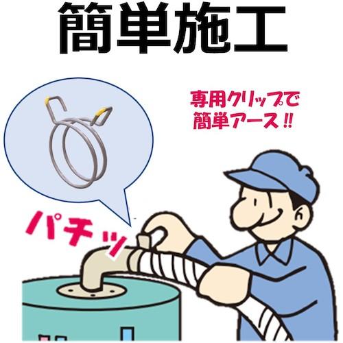 トヨックス プラスチック粉粒体搬送用帯電防止ホース トヨトップ トヨックス プラスチック粉粒体搬送用帯電防止ホース トヨトップ