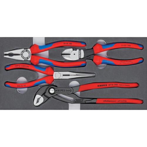 KNIPEX プライヤーセット ベーシック ( 002001V15 ) | 