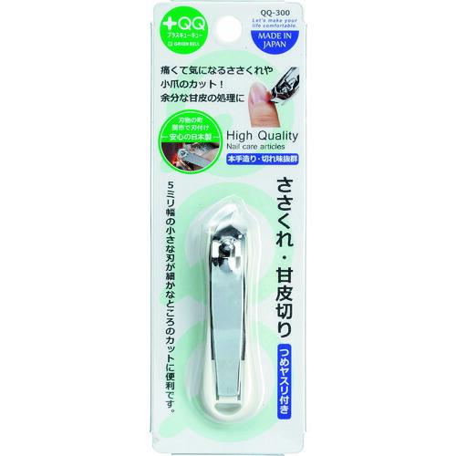 GREENBELL ささくれ・甘皮切り ( QQ-300 ) |  | 01