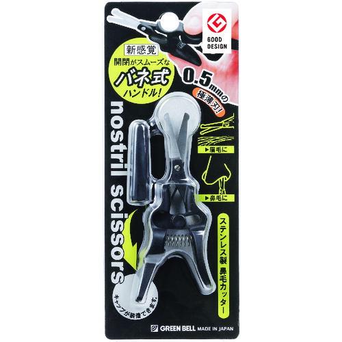 GREENBELL ハサミ 鼻毛カッター 全長98mm ( GT-311 ) (株)グリーンベル |  | 01