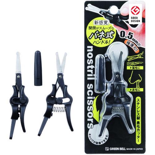GREENBELL ハサミ 鼻毛カッター 全長98mm ( GT-311 ) (株)グリーンベル |  | 03