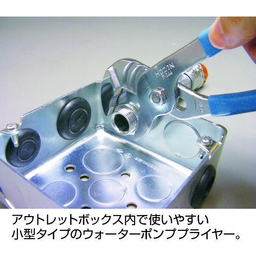 HOZAN ( ホーザン ) 電気工事士技能試験 工具セット DK-28 ) : ORANGE