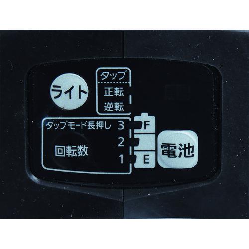 Ｐａｎａｓｏｎｉｃ　デュアル　１８Ｖ３．０Ａｈ　充電式ドリルドライバー　黒 ( EZ74A3PN2G-B )_2