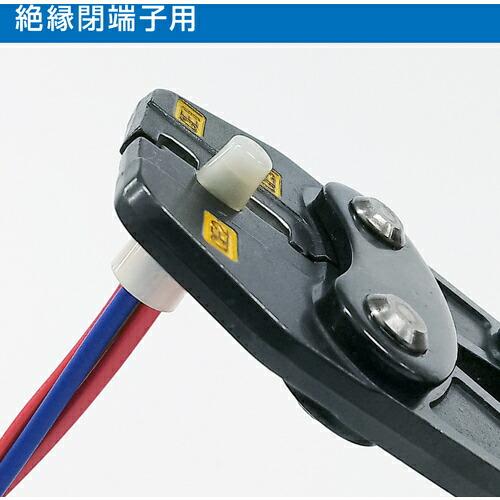HOZAN 圧着工具 圧着ペンチ(絶縁閉端子用) ( P-736 ) ホーザン(株) |  | 01